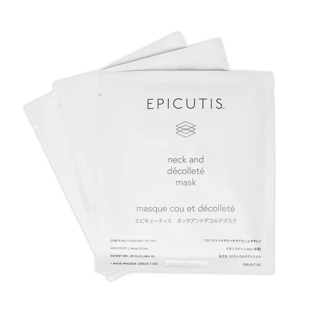 Epicutis™ Lipid Recovery Mask (5-pack) deeply hydrates, calms irritation, and enhances skin firmness for a smoother, healthier neck and décolleté.