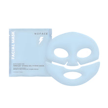 NuFACE IonPlex Hydra-Gel Power Mask Korean hydrogel sheet mask that delivers deep hydration, strengthens the skin barrier, and enhances microcurrent results for a radiant glass-skin glow.
